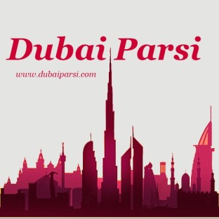 دبی پارسی، دیوار دبی ویژه فارسی زبانان