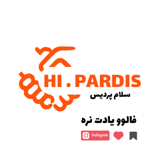 تبلیغات رایگان