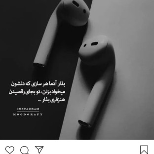 《کلیپ های کاملا رایگان 》میکس و غمگین